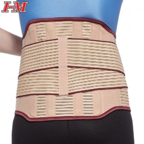 Back/Lumbar Supports - Voguish Lumbar/Back Supports WB-626 / 2