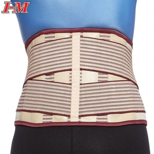 Back/Lumbar Supports - Voguish Lumbar/Back Supports WB-622 / 2