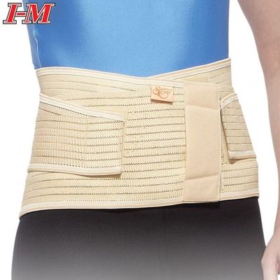 Back/Lumbar Supports - Breathable Lumbar/Back Bracing & Supports EB-756