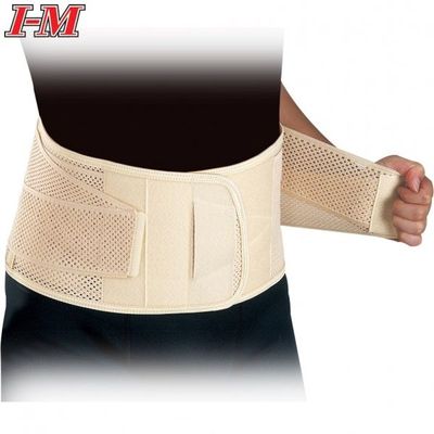 Back/Lumbar Supports - Breathable Lumbar/Back Bracing & Supports WB-539