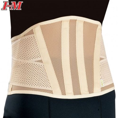 Back/Lumbar Supports - Breathable Lumbar/Back Bracing & Supports WB-539 / 2