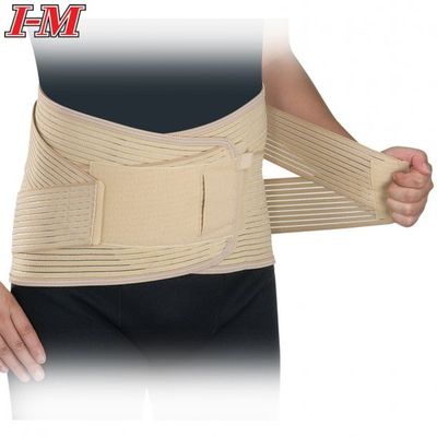 Back/Lumbar Supports - Breathable Lumbar/Back Bracing & Supports WB-541