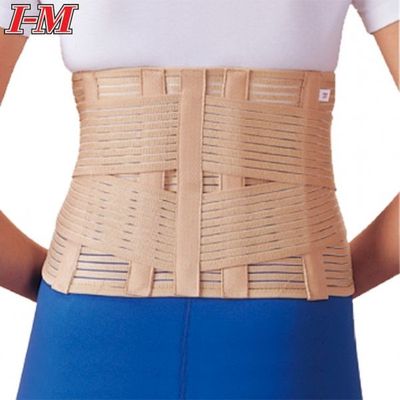Back/Lumbar Supports - Breathable Lumbar/Back Bracing & Supports WB-512