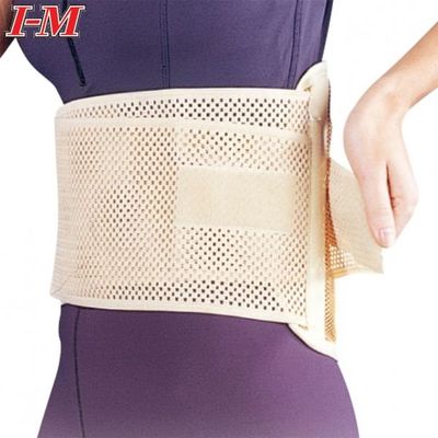 Back/Lumbar Supports - Breathable Lumbar/Back Bracing & Supports EB-512