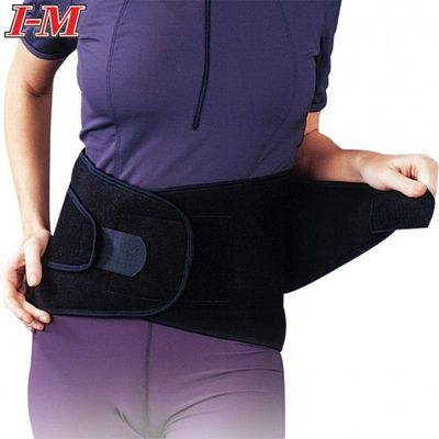 Back/Lumbar Supports - Breathable Lumbar/Back Bracing & Supports NB-504