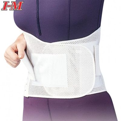 Back/Lumbar Supports - Breathable Lumbar/Back Bracing & Supports EB-518