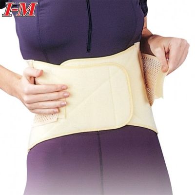 Back/Lumbar Supports - Breathable Lumbar/Back Bracing & Supports EB-517