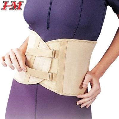 Back/Lumbar Supports - Breathable Lumbar/Back Bracing & Supports WB-503