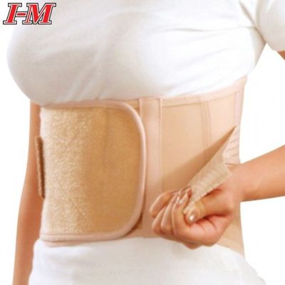 Back/Lumbar Supports - Breathable Lumbar/Back Bracing & Supports EB-584