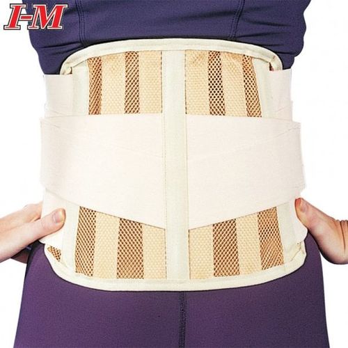 Back/Lumbar Supports - Breathable Lumbar/Back Bracing & Supports EB-509 / 2