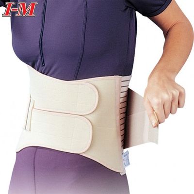 Back/Lumbar Supports - Breathable Lumbar/Back Bracing & Supports EB-514