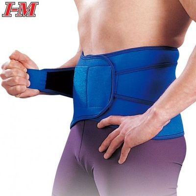 Back/Lumbar Supports - Breathable Lumbar/Back Bracing & Supports NB-505