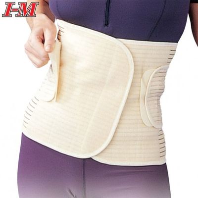 Back/Lumbar Supports - Breathable Lumbar/Back Bracing & Supports EB-525