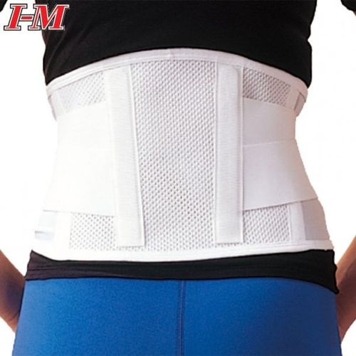 Back/Lumbar Supports - Waist & Back Supports - WB-519 / 2