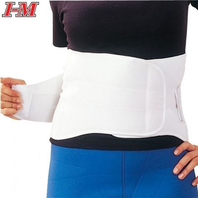 Back/Lumbar Supports - Waist & Back Supports - WB-520