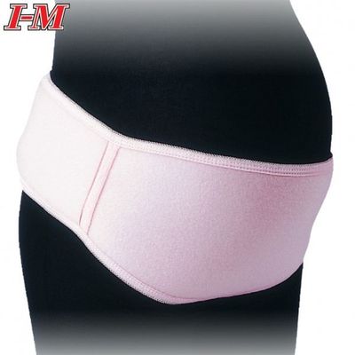 Back/Lumbar Supports - Maternity & Pelvis Belt - OB-501