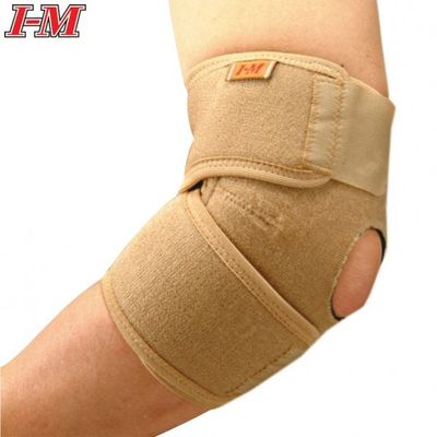 Elastic Bracing & Supports - Airprene Brace - NS-213