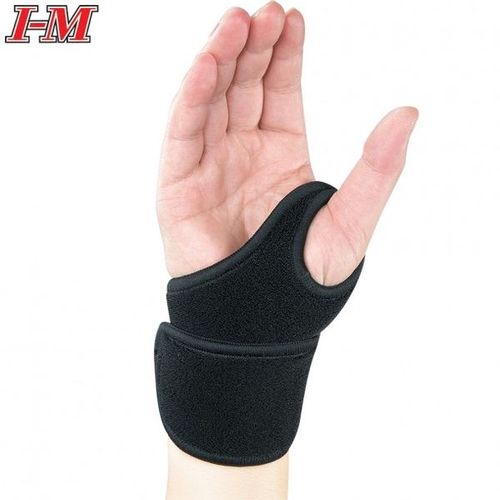 Elastic Bracing & Supports - Airprene Brace - NS-314 / 2