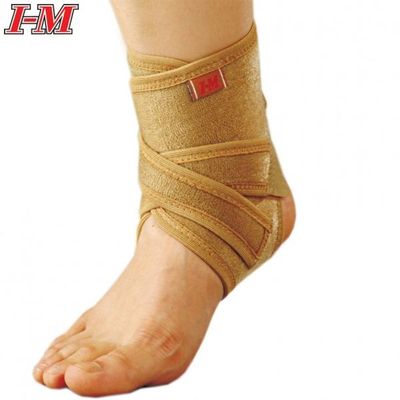 Elastic Bracing & Supports - Airprene Brace - NS-908