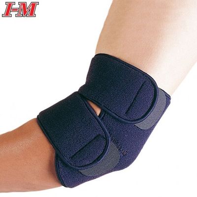 Elastic Bracing & Supports - Lycra/Neoprene with Far Infrared - NS-204