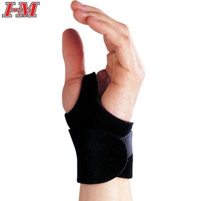 Elastic Bracing & Supports - Lycra/Neoprene with Far Infrared - NS-303