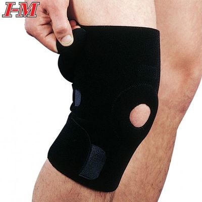 Elastic Bracing & Supports - Lycra/Neoprene with Far Infrared - NS-707