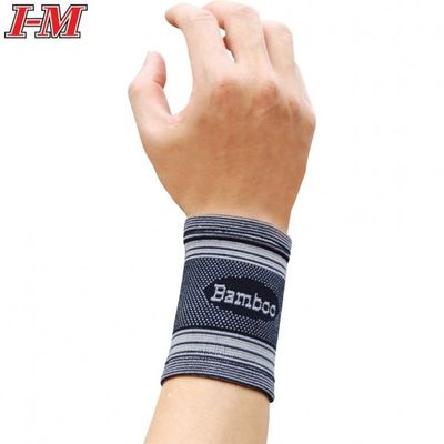 Elastic Bracing & Supports - Jacquard Bamboo Charcoal Supports - ES-317