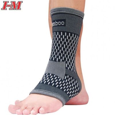 Elastic Bracing & Supports - Jacquard Bamboo Charcoal Supports - ES-943