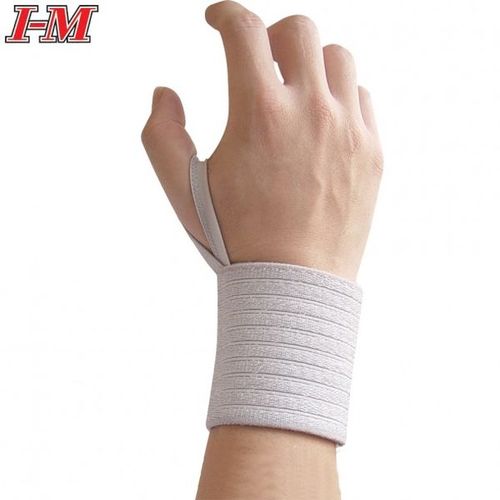 Elastic Bracing & Supports - Elastic Loop Wrap Velcro-Free - WS-326 / 2