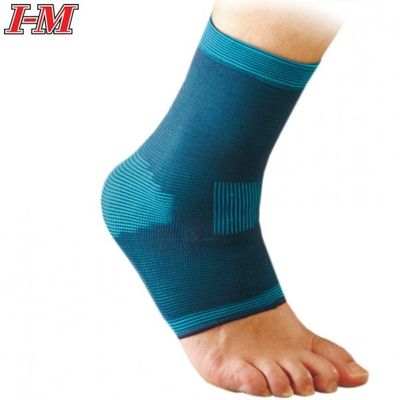 Elastic Bracing & Supports - Jacquard Pattern Supports - ES-914