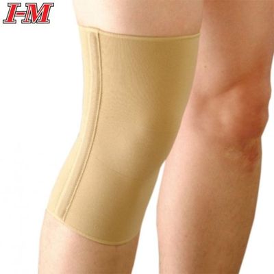 Elastic Bracing & Supports - Spandex Supports (Silicone Anti-Slip) - ES-738