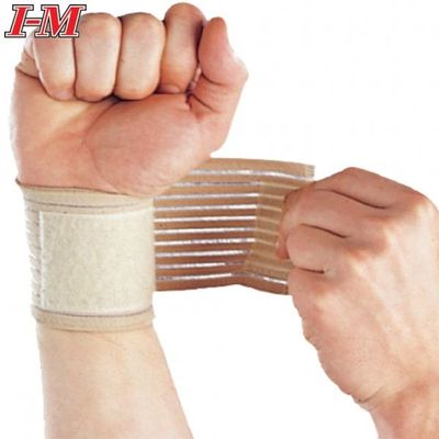Elastic Bracing & Supports - Elastic Supports - WS-301