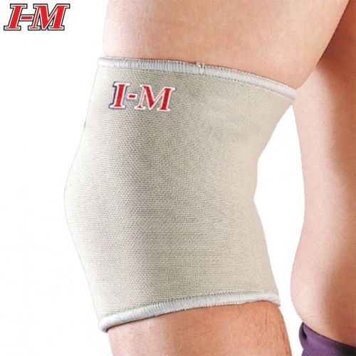 Elastic Bracing & Supports - Neoprene Supports - NS-201 / 2