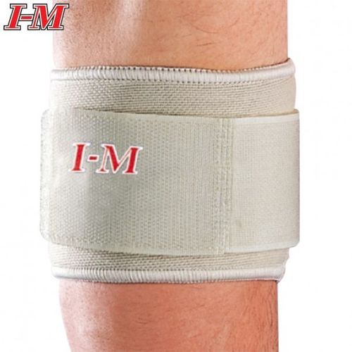 Elastic Bracing & Supports - Neoprene Supports - NS-202 / 2