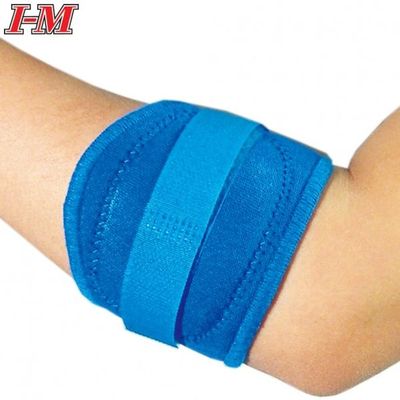 Elastic Bracing & Supports - Neoprene Supports - NS-206