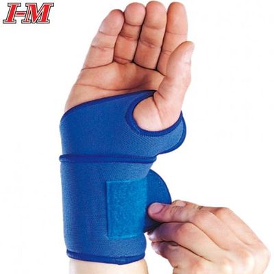 Elastic Bracing & Supports - Neoprene Supports - AS-401
