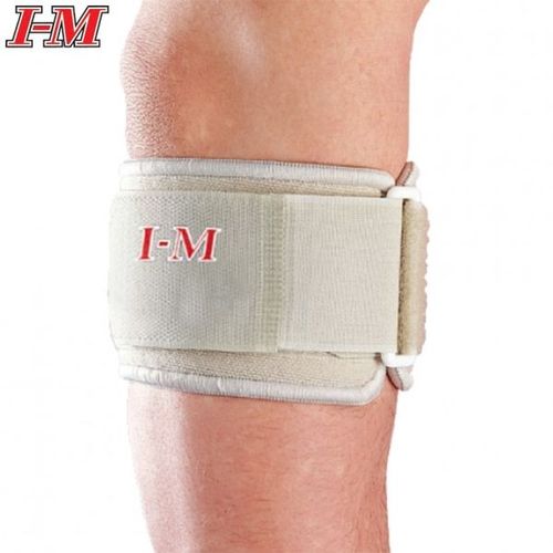 Elastic Bracing & Supports - Neoprene Supports - NS-203 / 2