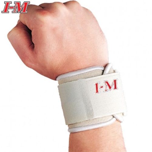 Elastic Bracing & Supports - Neoprene Supports - NS-302 / 2