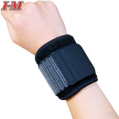 Elastic Bracing & Supports - Neoprene Supports - NS-313