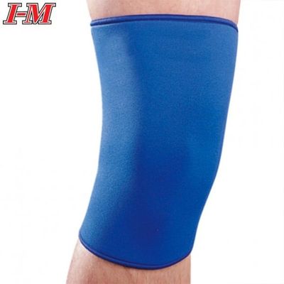 Elastic Bracing & Supports - Neoprene Supports - NS-701