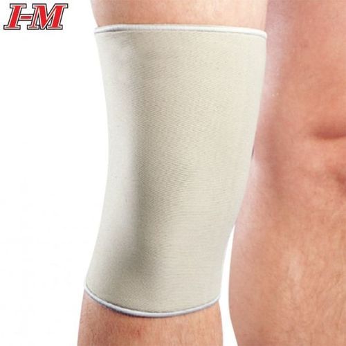 Elastic Bracing & Supports - Neoprene Supports - NS-701 / 2