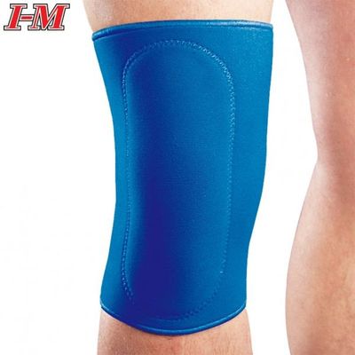 Elastic Bracing & Supports - Neoprene Supports - NS-702