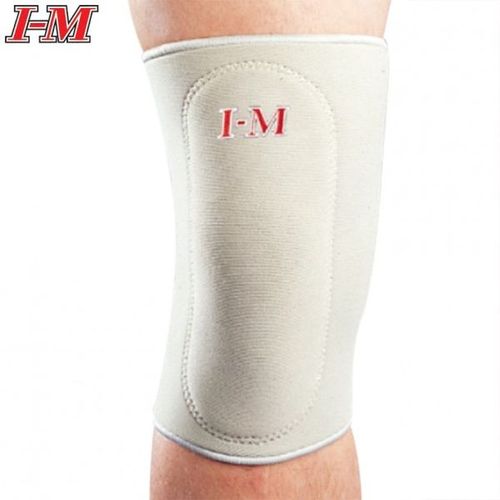 Elastic Bracing & Supports - Neoprene Supports - NS-702 / 2