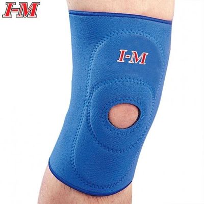 Elastic Bracing & Supports - Neoprene Supports - NS-703