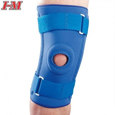 Elastic Bracing & Supports - Neoprene Supports - NS-706