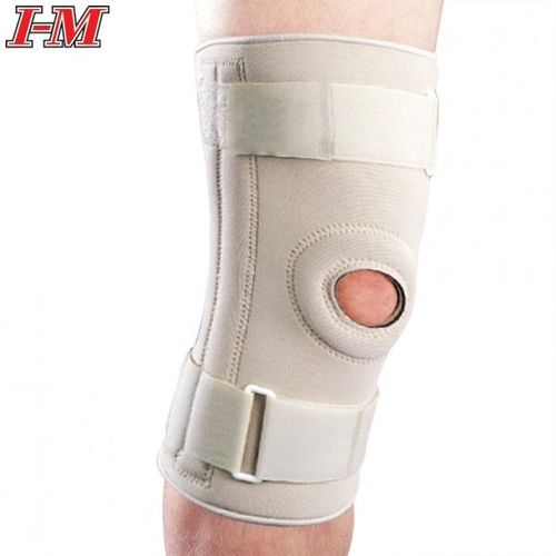 Elastic Bracing & Supports - Neoprene Supports - NS-706 / 2