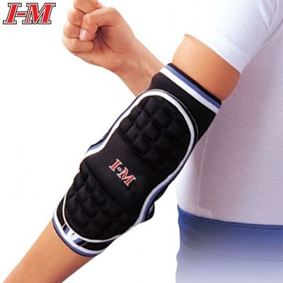 Elastic Bracing & Supports - Neoprene Supports - NS-212