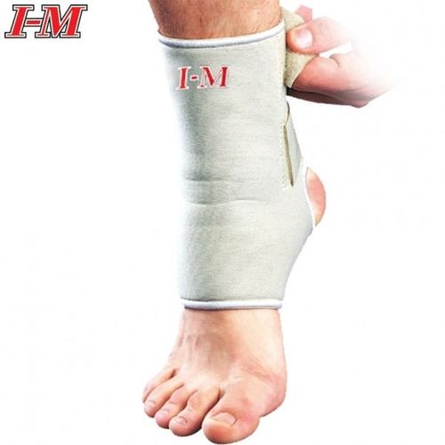 Elastic Bracing & Supports - Neoprene Supports - NS-901 / 2