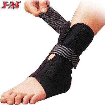 Elastic Bracing & Supports - Neoprene Supports - NS-905