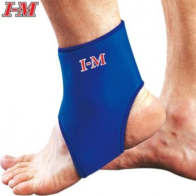 Elastic Bracing & Supports - Neoprene Supports - NS-902